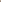 Denim Dusk - Charcoal Luxe